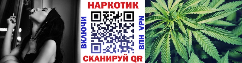 Купить наркотики сайты Медвежьегорск Марихуана А ПВП Гашиш Cocaine