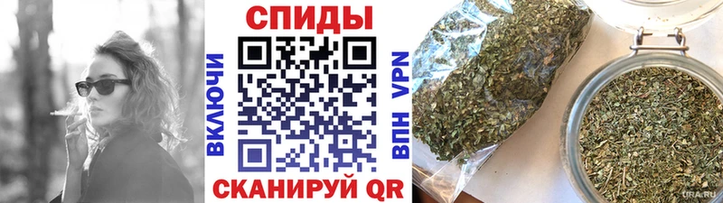 БУТИРАТ вода  Медвежьегорск 