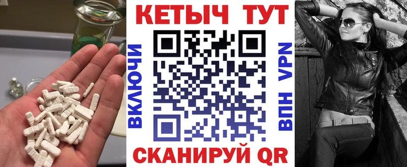 hydra маркетплейс  Медвежьегорск  КЕТАМИН VHQ  дарнет шоп 