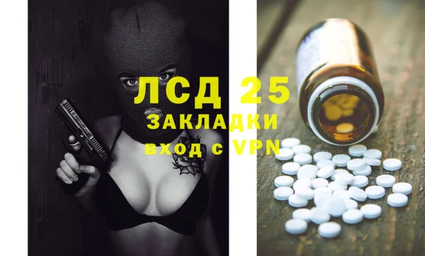 соль курить ск Магадан