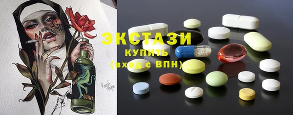 крисы Лиски