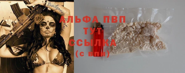 крисы Лиски