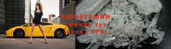 эйфоретик Магас
