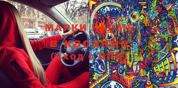 дмт Майский