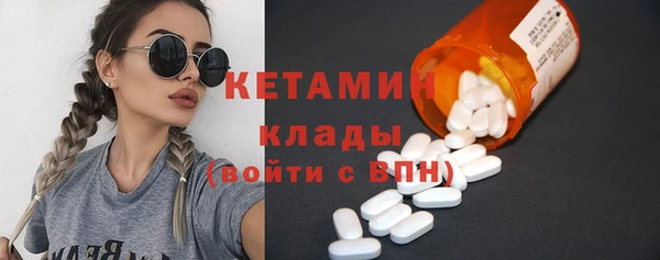 дмт Майский