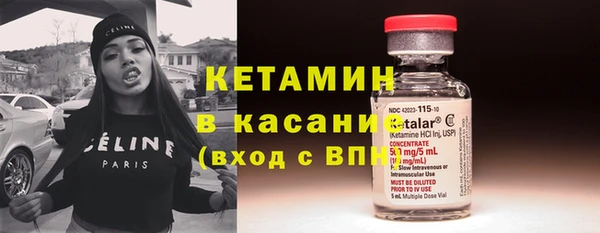 дмт Майский