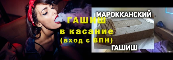 дмт Майский