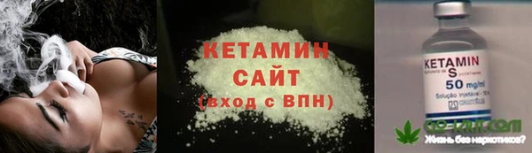 дмт Майский