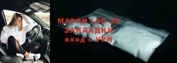 дмт Майский
