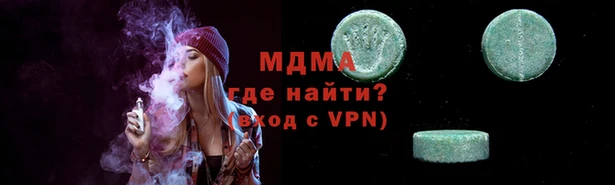 дмт Майский