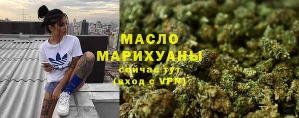 стафф Лихославль
