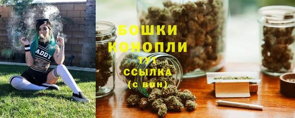 соль курить ск Магадан