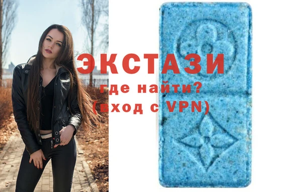 дмт Майский