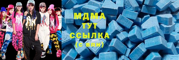 дмт Майский
