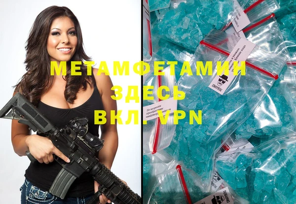 mdma Липки