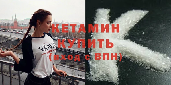 дмт Майский
