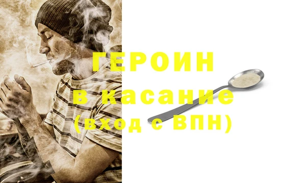 дмт Майский