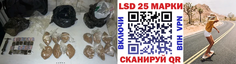 купить   Медвежьегорск  Лсд 25 экстази ecstasy 
